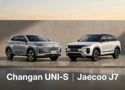 JAECOO J7 или Changan UNI-S: какой кроссовер выбрать в 2026 году?
