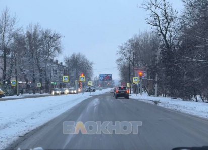 На дорогах в городе Шахты повышается риск аварий