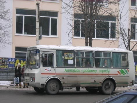 Перед новым годом в Шахтах ограничат движение автомобилей и пустят дополнительные автобусы