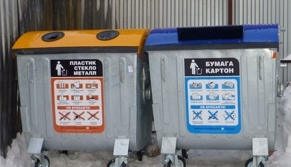 Мусорные контейнеры для раздельного сбора отходов установят в Шахтах