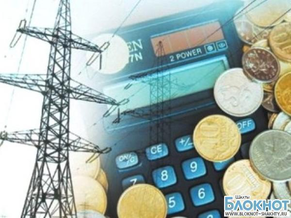 С 1 июля 2014 года жители Ростовской области будут платить за электроэнергию на 4 процента больше