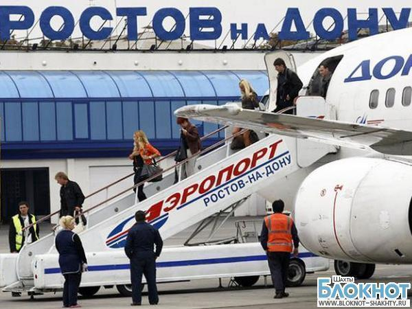 Ростовский аэропорт эвакуировали из-за письма с угрозами обстрела