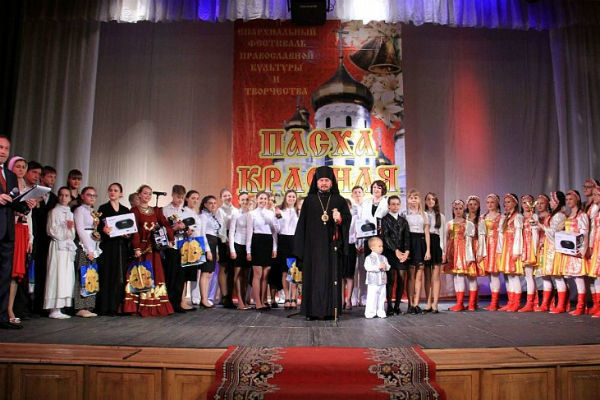 В Шахтах завершился 2-й открытый фестиваль «Пасха Красная»