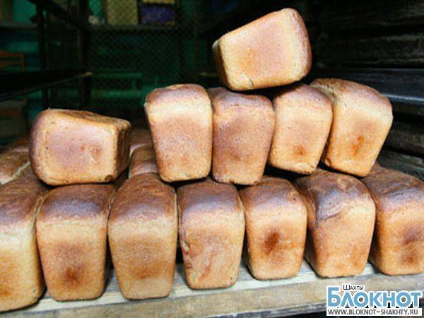 В шахтинских магазинах ожидается подорожание хлеба на 10%