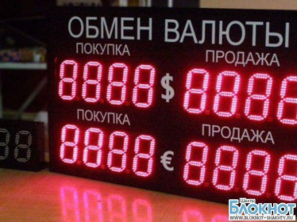 Банки и обменники начали закупать пятизначные табло курсов валют