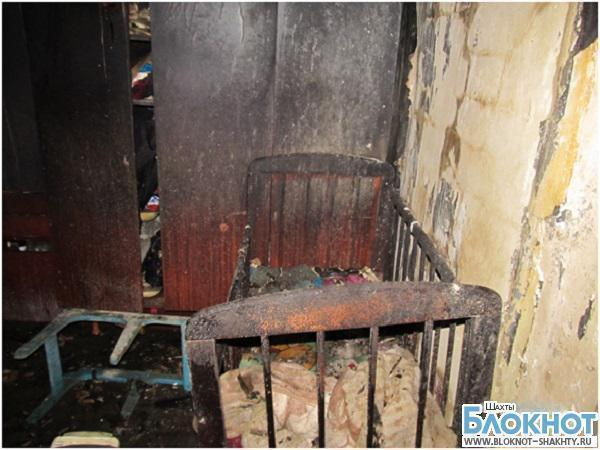 В Новошахтинске осудили мать, по вине которой трое детей сгорели заживо на пожаре