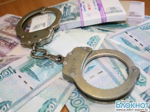 Директора одной из стройкомпаний Шахт подозревают в сокрытии налогов на 16 миллионов рублей