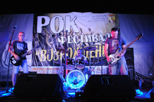 Шахтинцы приглашаются на рок-фестиваль «Возрождение»
