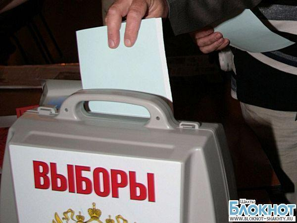 В Шахтах 27 апреля пройдут дополнительные выборы в гордуму