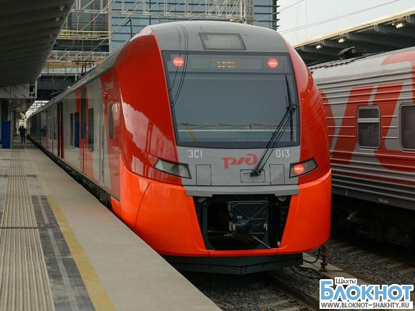 Железнодорожники пообещали доступные билеты на высокоскоростные поезда