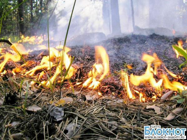 В Шахтах прогнозируется прохладные выходные, а МЧС предвещает чрезвычайную пожароопасность