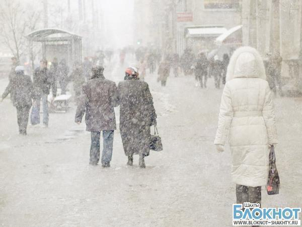 В Шахтах ожидаются снег и гололедица
