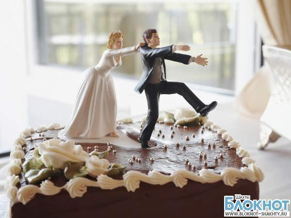 В Шахтах основной причиной разводов являются супружеская неверность и утрата чувств