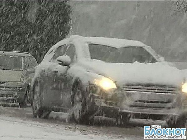 Шахтинцам запретят выезжать в снегопад на личных автомобилях