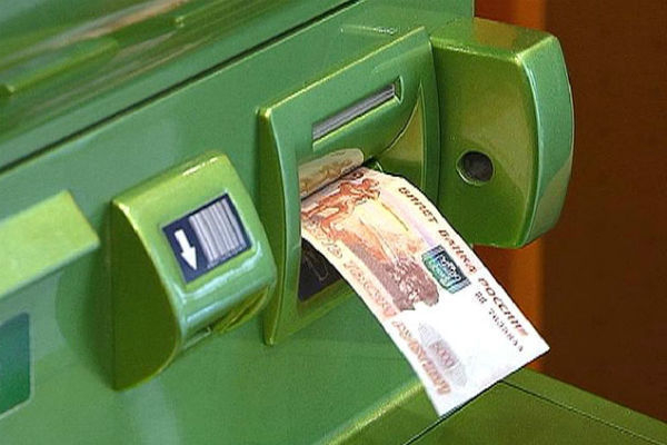 Шахтинцы пока не могут класть в банкоматы «Сбербанка» 5-тысячные купюры