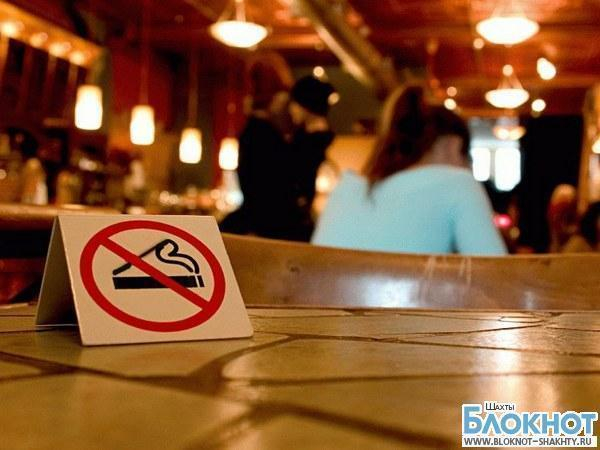 В России начали штрафовать за курение в общественных местах