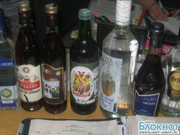 Шахтинца осудили за хранение поддельного алкоголя