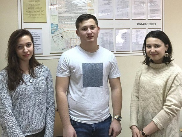 Ученики шахтинской физико-математической школы вышли в финал конкурса «Юрист Дона 2017»
