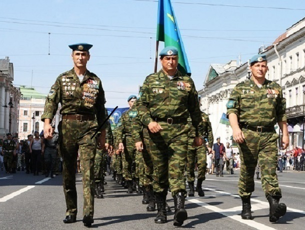В Шахтах отметят День Воздушно-десантных войск