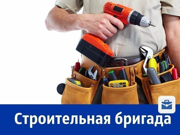 Строительной бригаде предлагают 300 тысяч рублей за объект