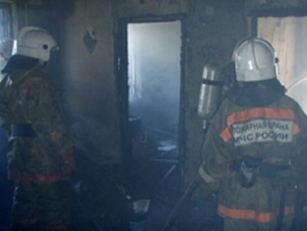 Из пожара под Шахтами спасено три человека