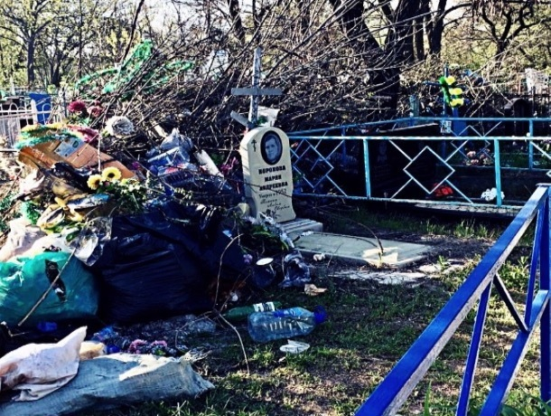 «Креста на вас нет!»: шахтинцы об уборке на кладбищах