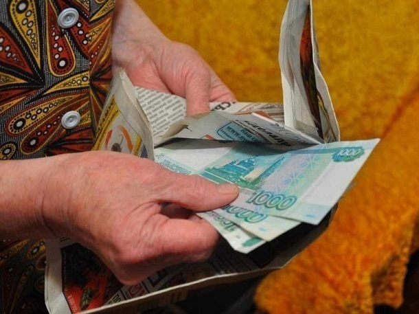 В Шахтах осуждены мошенницы, обменявшие пенсионерам более 120 тысяч рублей на сувенирные банкноты