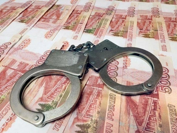 Десять лет колонии грозит школьному бухгалтеру в Шахтах за кражу более чем двух миллионов рублей