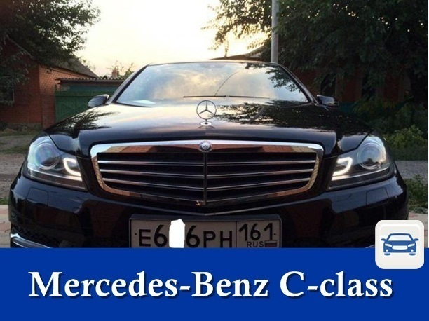 Продаётся почти новый красавец-Mercedes-Benz «С» класса