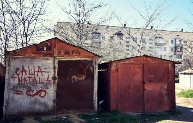 Шахтинцам запретят строить гаражи возле многоэтажек