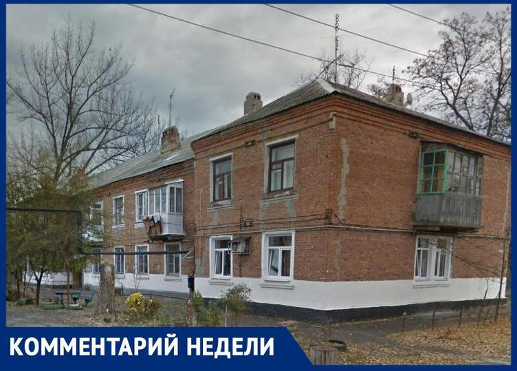 «Нет дорог, работы и медицины. Зато много алкоголиков, наркоманов и беженцев». Почему Шахты стал самым опасным городом России?