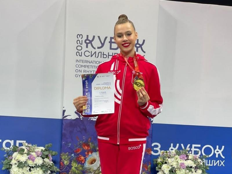 Гимнастка из Шахт Софья Копылова завоевала четыре престижные медали на Международных соревнованиях