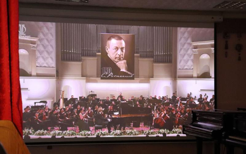 Виртуальный концертный зал открылся в Шахтах