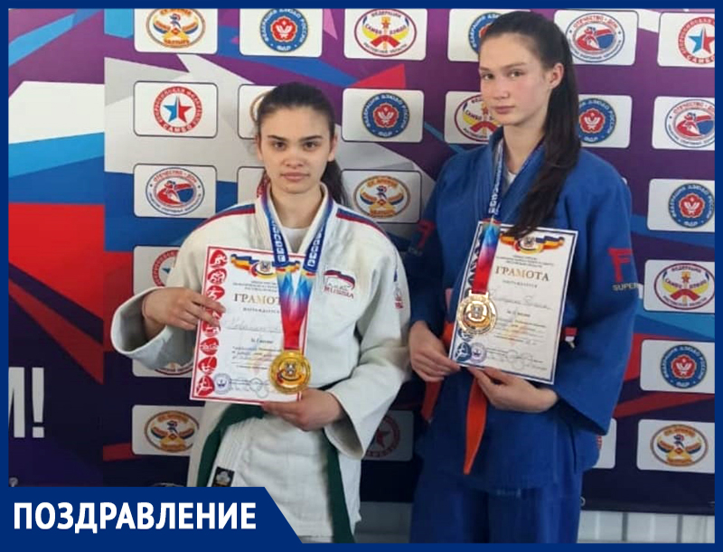 Алина Коваленко и Екатерина Чкалова принесли в копилку шахтинской сборной по дзюдо 2 золотые медали