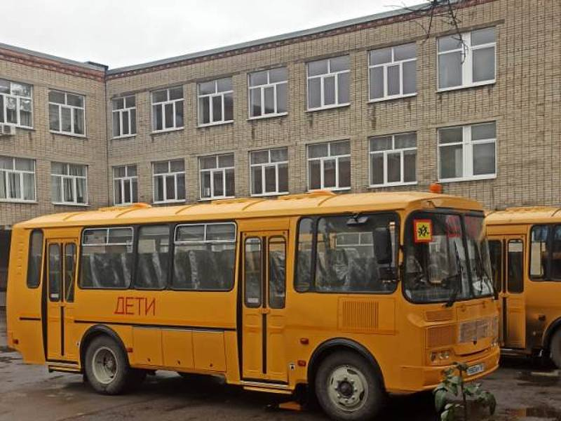 Школа № 49 получила новый автобус