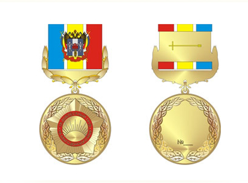 Священнослужители и сотрудники шахтинского кадетского корпуса награждены медалями «За доблестный труд на благо донского края»