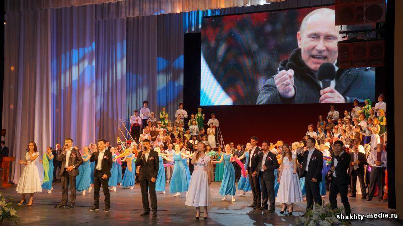 Шахтинская делегация приняла участие в конгрессе народов Дона «Столица ста лиц»