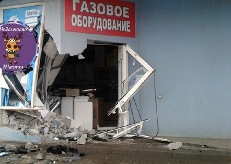 ДТП.jpg