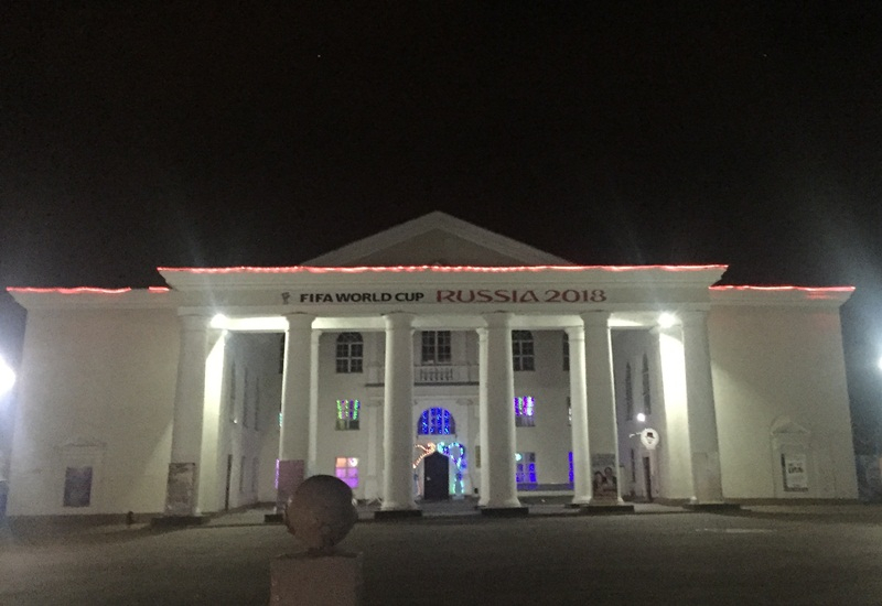 Шахты (9).JPG