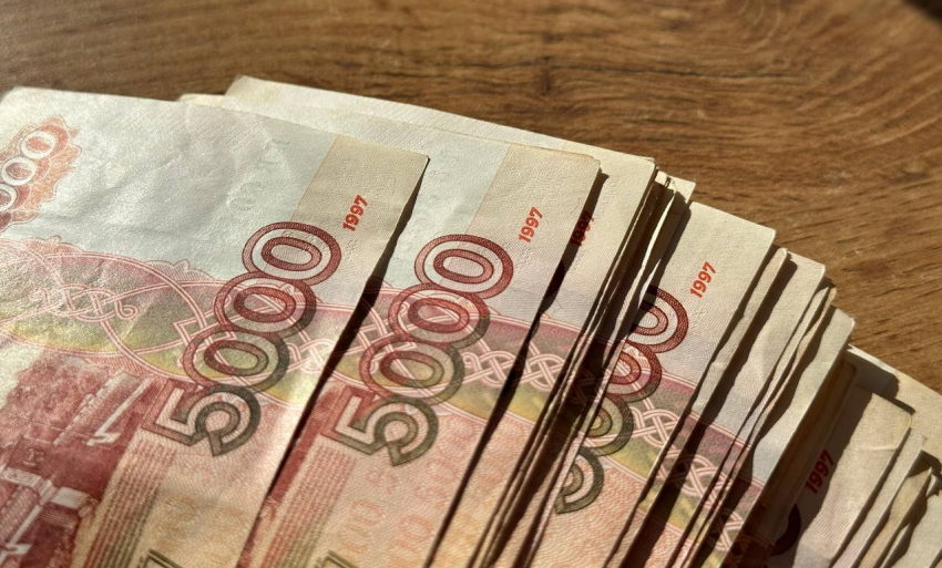 Мужчину осудили за мошенничество с инвалидностью в Шахтах