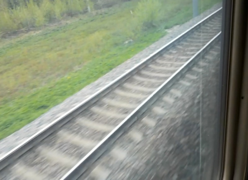 Шахтинцы смогут участвовать в конкурсе Российских железных дорог