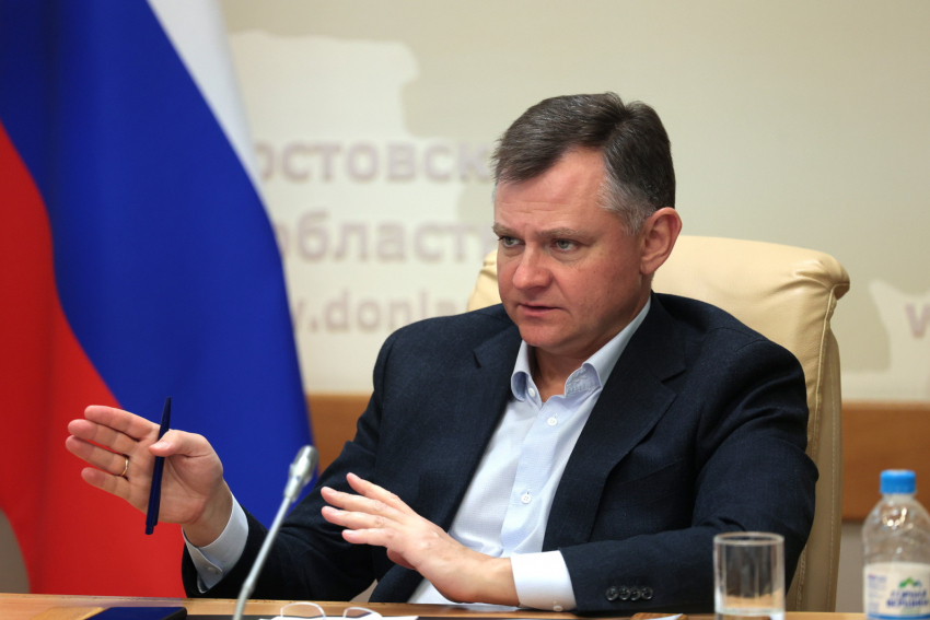 В донском правительстве стали использовать новую информационно-аналитическую систему