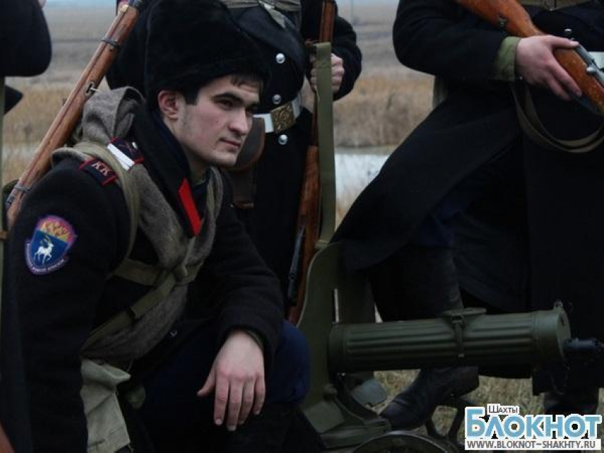 Шахтинские кадеты приняли участие в походе «Казачья память»