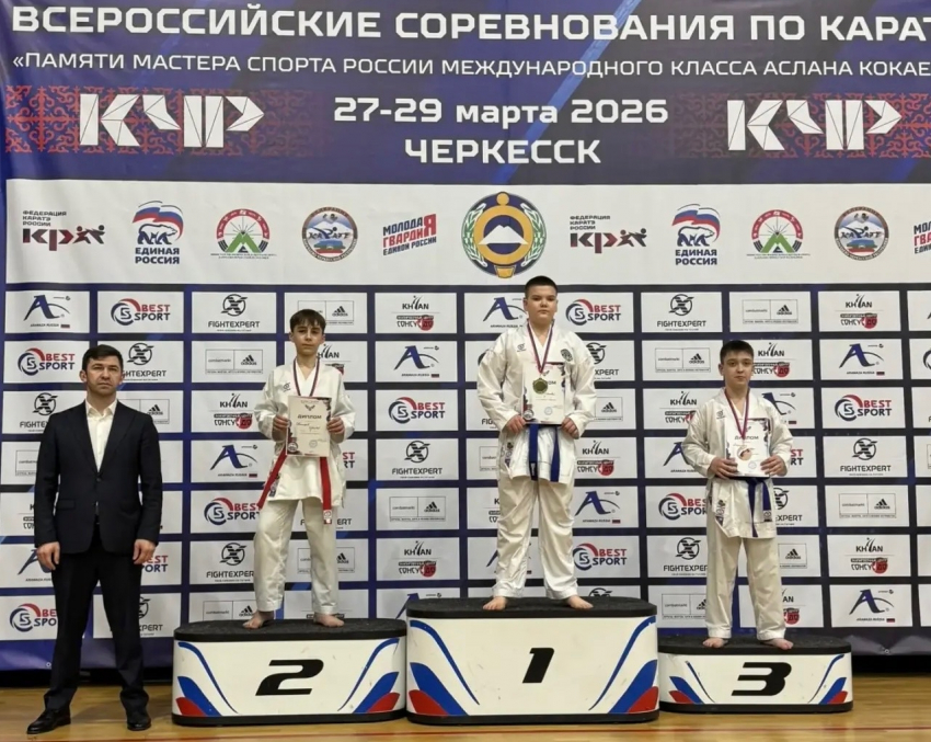 Шахтинец завоевал второе место на Всероссийских соревнованиях по карате