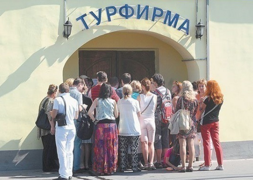 Директор шахтинской турфирмы «кинула» клинтов почти на 400 000 рублей