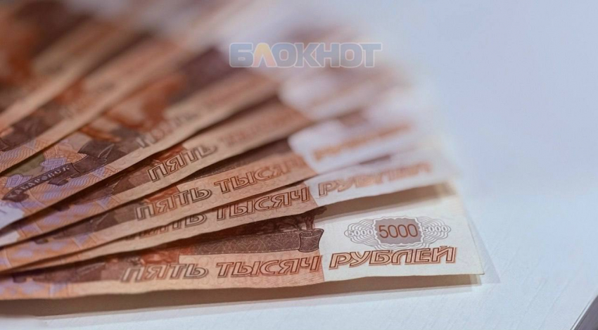 Шахтинка повелась на схему мошенников и подарила им более 3 миллионов рублей