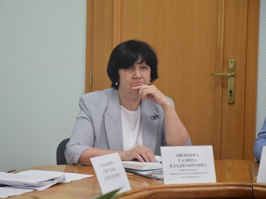 Председателя Контрольно-счётной палаты в Шахтах формально переизберут
