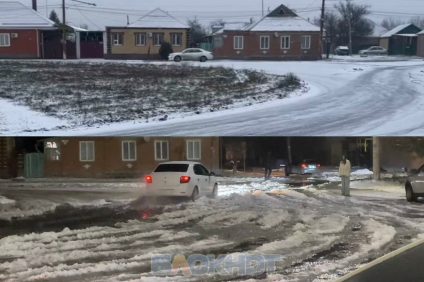 Проблема с ледяным кольцом на улице Смидовича в Шахтах устранена