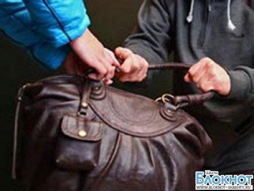 26-летний шахтинец похитил дамскую сумку