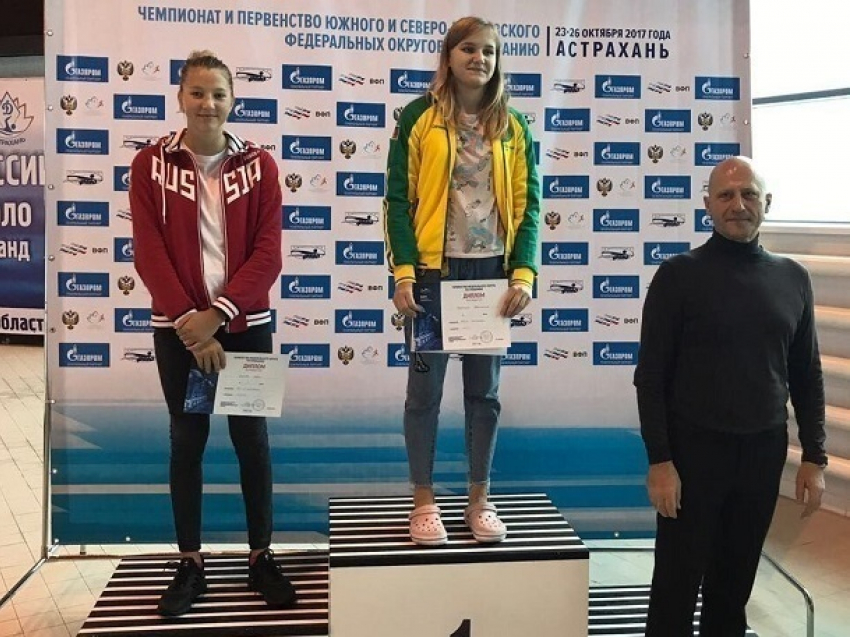 Пловцы из Шахт стали призерами чемпионат и первенство Южно-Федерального округа